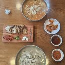 현풍닭칼국수 화명점 | [부산 화명 맛집] 칼국수 맛집 / 현풍닭칼국수 화명점