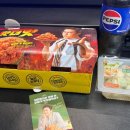 더치킨 이미지