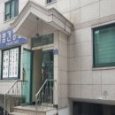 신림로66길 네이버블로그