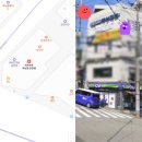 하트비트 복싱짐 이미지