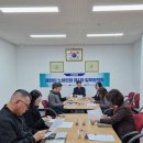 사*민 이미지