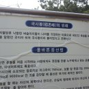 새샘사우나 이미지