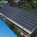 하나태양광발전소1호 이미지