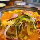 부산정관맛집 저녁식사하기 좋은 &#34;더하고부대찌개 정관점&#34; 다녀온 후기