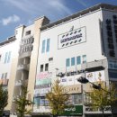 로데오타운 이미지