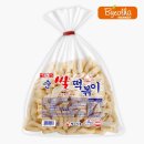 별가식품