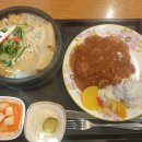 돈가스여행 이미지