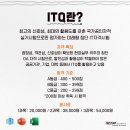 OA플랜 이미지
