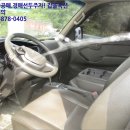 만복상사 이미지