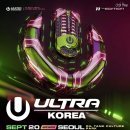 (주)위코리아 | 울트라코리아 2025 UMF 움프 후기 : 열악한 베뉴에서도 증면한 보완된 운영과 콘텐츠!