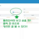 보성학원주 - 오산시 경기대로 154 | 보성학원주