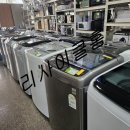 중고매장 이미지