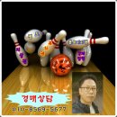 남중동-67 이미지