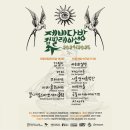 가든다방 이미지