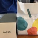 한남 재인(JAEIN) : 우엉, 피스타치오마들렌, 휘낭시에 후추, 갈레트브루통 후기 (ft. 주말 방문)