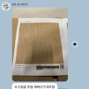 젠스타일 좋아하신다면, 이 컬러 조합 추천합니다