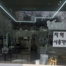 힐링헤어 이미지