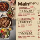 깐깐한족발 이미지