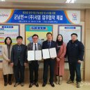 서영경로당 이미지