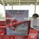 경원대로R 이미지