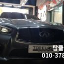 그랑블루모터스 이미지