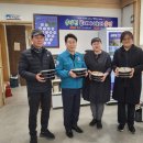 거창도시락 이미지