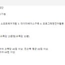 코딩자격증 이미지