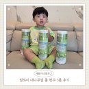 필하이 대나무셀 롤 행주 3롤 후기/항균 행주 추천