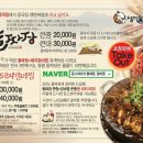 2.5 짜장 이미지