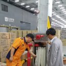 동남물류 이미지