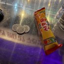 대덕대로-24 | 대전 술방구 대전본점 후기｜둔산동 24시간 대전 핫플 맛집 | 대전 이색 술집 추천