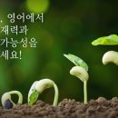 광희중학교 이미지