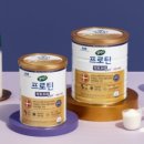 매일헬스뉴트리션(주) 이미지