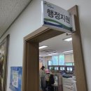 강원도동물위생시험소 | [춘천 에어컨청소] 강원도 춘천 동물위생시험소 에어컨 청소