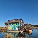 남대천둔치주차장 | 양양 카페 둔치, 일몰 장소 아름답다