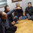 낭산경로당 이미지