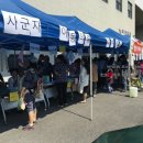 아산시여성회관 이미지