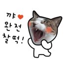 본죽&비빔밥카페 강진점 이미지