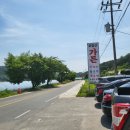 느릅나무가든 이미지