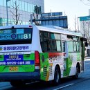 각화초교 이미지