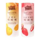 (주)쟈뎅 헤럴드경제