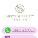 씨씨체형관리 이미지