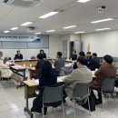 2024 예술경영지원센터 유통 지원사업 뮤지컬 장수탕선녀님 | 경기도보도자료20260224화요일