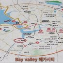 합덕역 진입도로 | [공지] 합덕,교통과 정책이 만나는 곳(토지임장후기)