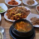 붐비네식당 이미지