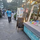 오라방라운지 이미지