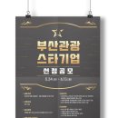 디자인혼 이미지