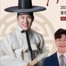 춘하추동 디톡스 콘서트 이미지