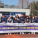 남양금속노동조합 이미지