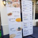아라약국 | 리틀시칠리 : 부천 상동역 가성비 파스타 기다렸던 재오픈